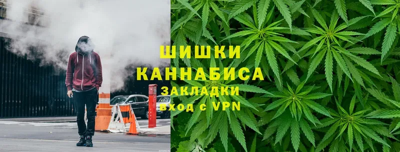 ссылка на мегу зеркало  Мыски  Марихуана OG Kush 